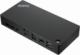 Stacja/replikator Lenovo ThinkPad Universal Thunderbolt 4 Smart Dock (40B10135EU) 2