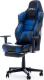 Fotel Bytezone Hulk niebieski (BZ5963B) 2