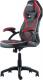 Fotel Bytezone Fire czerwony (GC2537) 2