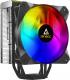 Chłodzenie CPU Antec FrigusAir 400 ARGB (0-761345-74007-4) 1