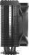Chłodzenie CPU Antec FrigusAir 400 ARGB (0-761345-74007-4) 12