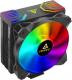 Chłodzenie CPU Antec FrigusAir 400 ARGB (0-761345-74007-4) 2