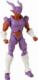 Figurka BANDI DRAGON BALL DRAGON STARS JANENBA 5