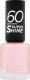 Rimmel  60 Seconds Super Shine Nail Polish 8ml #210 Ethereal 1