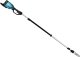Piła łańcuchowa Makita DUA301Z 2 x 18 V 30 cm 5