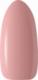Claresa CLARESA Lakier hybrydowy NUDE 112 -5g 2