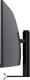 Monitor LC-Power LC-M49-DFHD-144-CQ 4