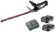 Metabo Nożyce akumulatorowe HS 18 LTX 55 cm (601718500) 1