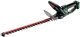 Metabo Nożyce akumulatorowe HS 18 LTX 55 cm (601718850) 1