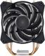 Chłodzenie CPU Cooler Master MasterAir Pro 4 (MAY-T4PN-220PK-R1) 5
