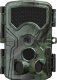 Kamera Braun Braun Scouting Cam Black1300 Wifi 1