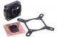 Phobya Blok wodny UC-2 LT Intel (10401) 4