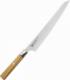 Mcusta Zanmai Mcusta Zanmai Beyond Aogami Super Nóż Sujihiki 24cm 1