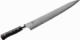 Mcusta Zanmai Nóż kuchenny Zanmai Classic Pro Zebra Sujihiki 27cm HFZ-8011D 1