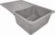 Zlewozmywak Aquamarin Aquamarin  kuchenny Granite, 76 x 46 cm, szary 4