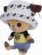 Funko Pop one piece maskotka 20 cm tony chopper oryginalna 2