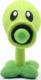 Funko Pop plants vs zombies maskotka peashooter 23cm figurka 1
