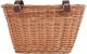 WickerPL Wikliniowy Kosz na Rower + 2 Paski skórzane 35x30 H23 cm 3