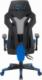 Fotel CorpoComfort Racer BX-5124 czarno-niebieski 2