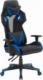 Fotel CorpoComfort Racer BX-5124 czarno-niebieski 3