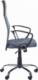 Krzesło biurowe CorpoComfort BX-7773 Szare 3