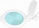Activeshop LAMPA LUPA LED GLOW MOONLIGHT 8013/6"" WHITE DO BLATU 1