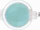 Activeshop LAMPA LUPA LED GLOW MOONLIGHT 8013/6"" WHITE DO BLATU 2