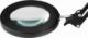 Activeshop LAMPA LUPA LED GLOW 308 DO BLATU CZARNA 2