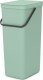 Kosz na śmieci Brabantia zielony (212826) 2