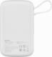 Powerbank Baseus Qpow 20W Lightning 10000mAh Biały 10