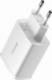 Ładowarka Baseus CCXJ020102 3x USB-A 3.4 A (BSU3406WHT) 16