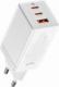 Ładowarka Baseus GaN3 1x USB-A 2x USB-C 1.5 A (BSU3239WHT) 21