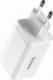 Ładowarka Baseus GaN3 1x USB-A 2x USB-C 1.5 A (BSU3239WHT) 8