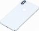 Smartfon Apple Apple iPhone X 5,8' A11 3GB 64GB LTE 2436x1125 Silver Powystawowy iOS 7