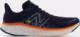 New Balance Buty do biegania New Balance Fresh Foam M1080E12 US 8,5 1