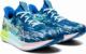 Asics Buty do biegania damskie Asics NOOSA TRI 14 US 8 1