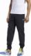 Reebok Spodnie męskie Reebok Training Essentials Woven Cuffed Czarny (FP9141) r. L 1