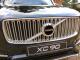 Lean Sport Auto na akumulator VOLVO XC90, czarne 8