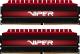 Pamięć Patriot Viper 4, DDR4, 16 GB, 3400MHz, CL16 (PV416G340C6K) 1