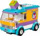 LEGO FRIENDS DOSTAWCA UPOMINKÓW W HEARTLAKE (41310) 8