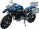 LEGO Technic BMW R 1200 GS Adventure (42063) 1