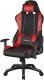 Fotel Genesis Nitro 550 Czarno-czerwony (NFG-0784) 3