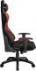 Fotel Genesis Nitro 550 Czarno-czerwony (NFG-0784) 4