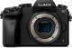 Aparat Panasonic Lumix DMC-G70-k Body 1