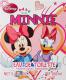 Disney Woda toaletowa - Minnie 100ml 3