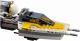 LEGO Star Wars Y-Wing Starfighter (75172) 7
