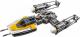LEGO Star Wars Y-Wing Starfighter (75172) 8