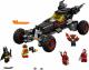 LEGO Batman Batmobil (70905) 10