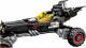LEGO Batman Batmobil (70905) 6