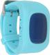 Smartwatch Garett Kids1 Niebieski  (5906395193370) 4